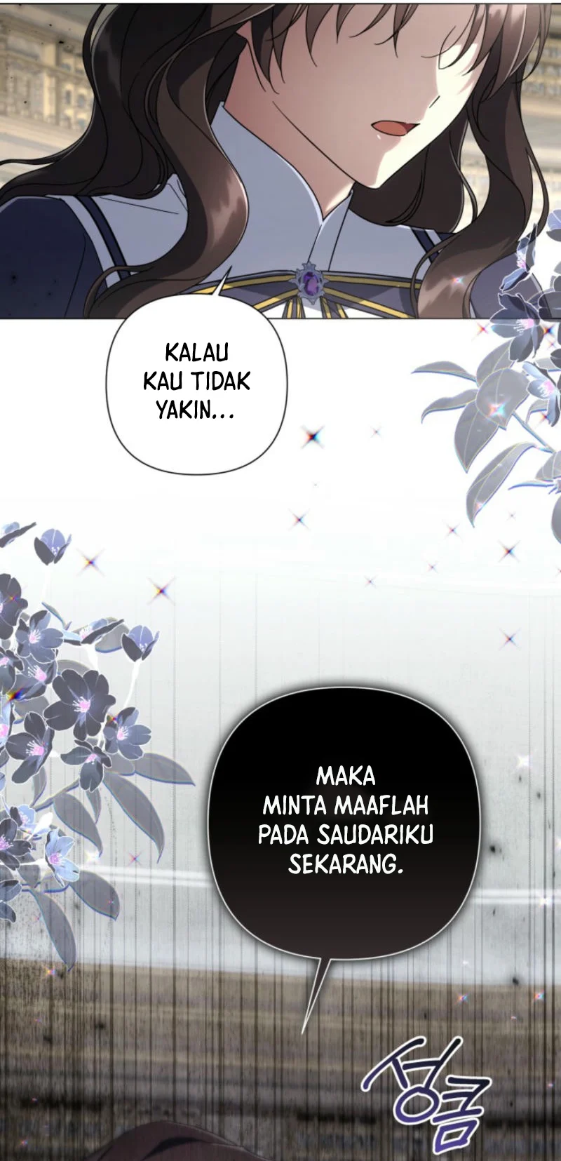 Villainess Streamer chapter 22 halaman 24