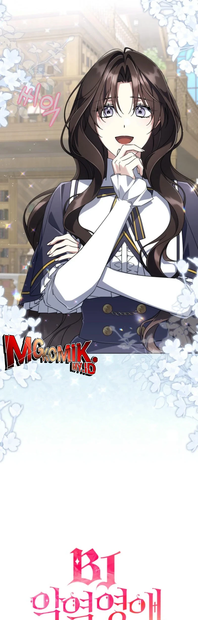 Villainess Streamer chapter 22 halaman 29