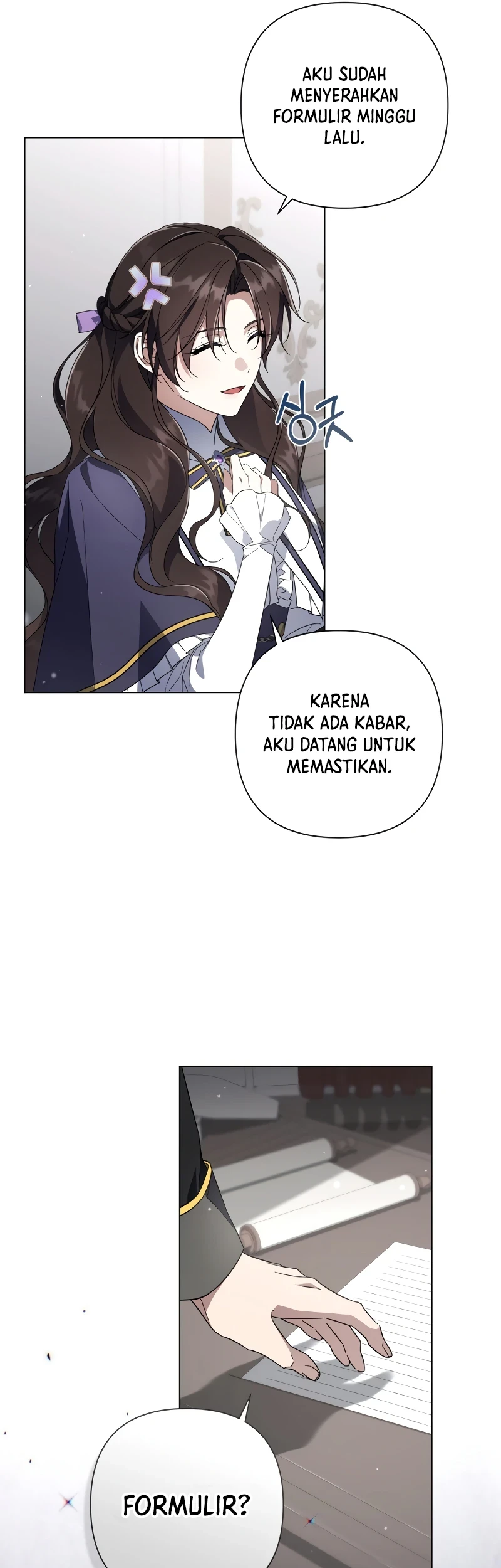 Villainess Streamer Bab 23 halaman 45