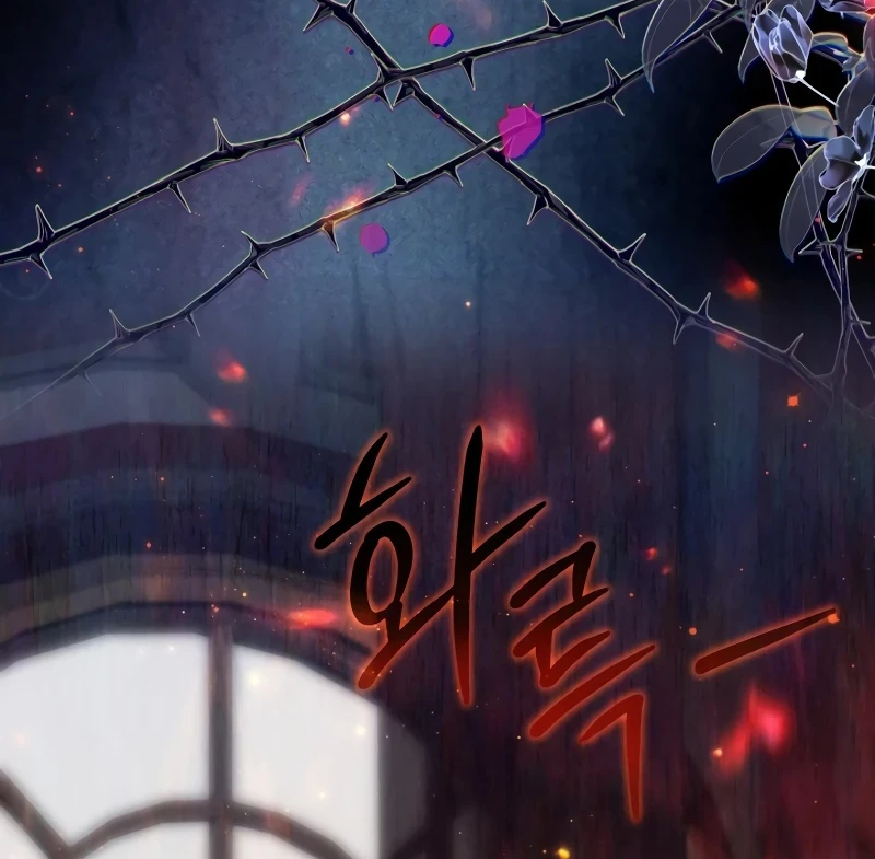 Villainess Streamer Bab 23 halaman 48