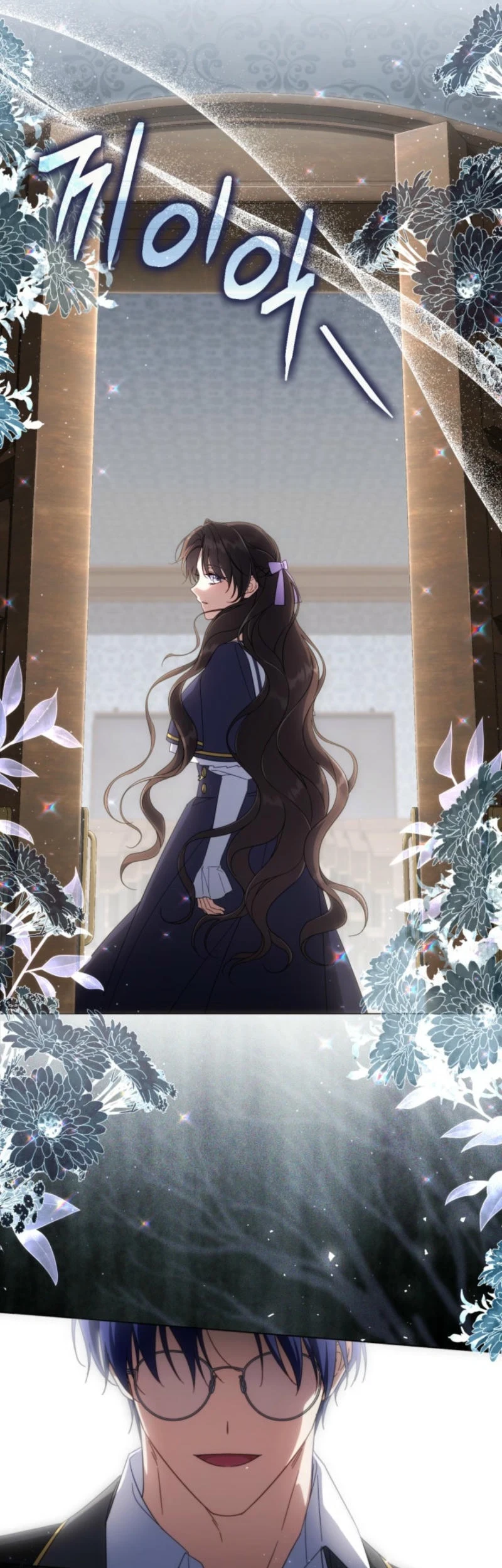 Villainess Streamer Bab 24 halaman 75