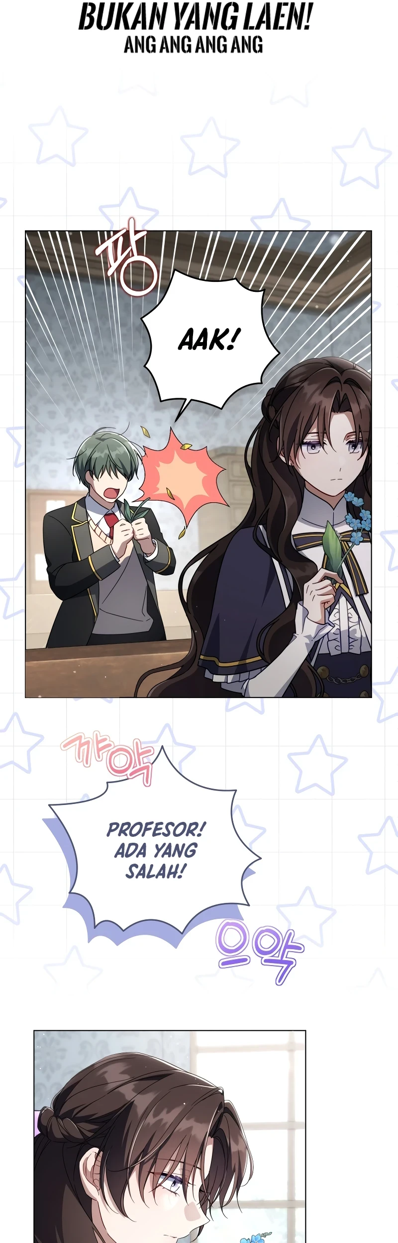 Villainess Streamer chapter 25 halaman 7