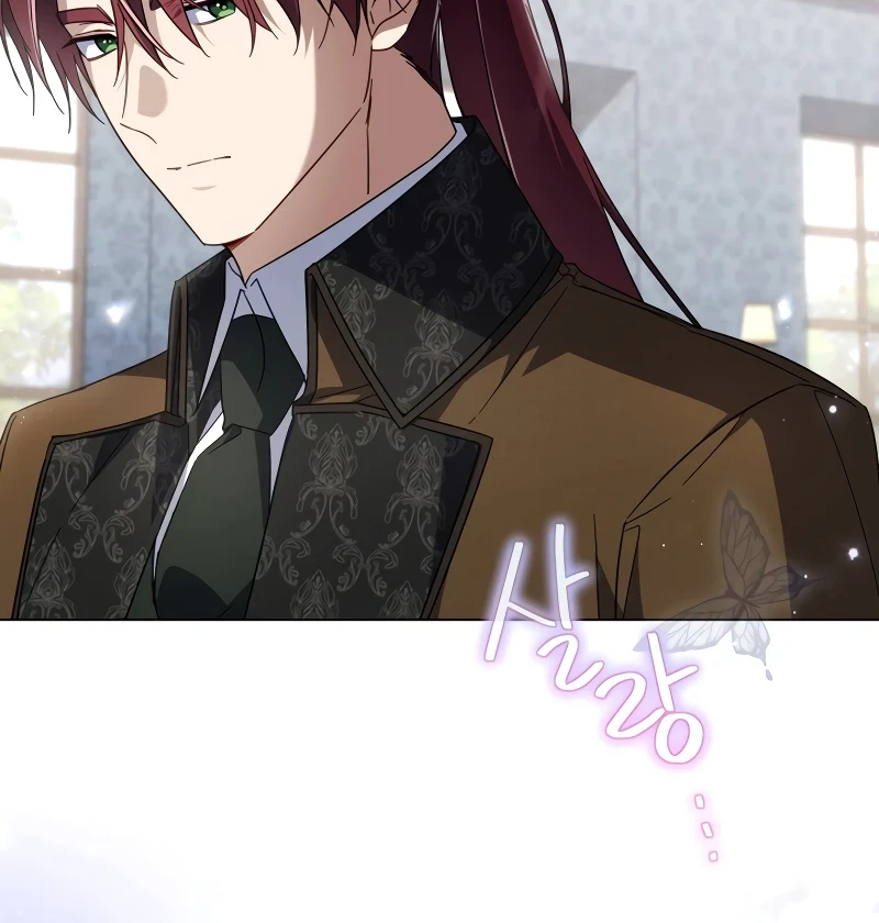 Villainess Streamer chapter 25 halaman 10