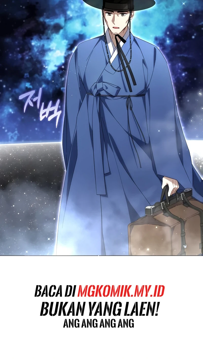 Villainess Streamer chapter 25 halaman 53