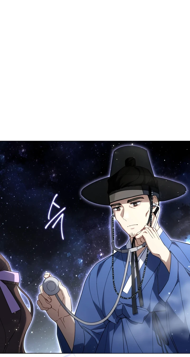 Villainess Streamer chapter 25 halaman 55