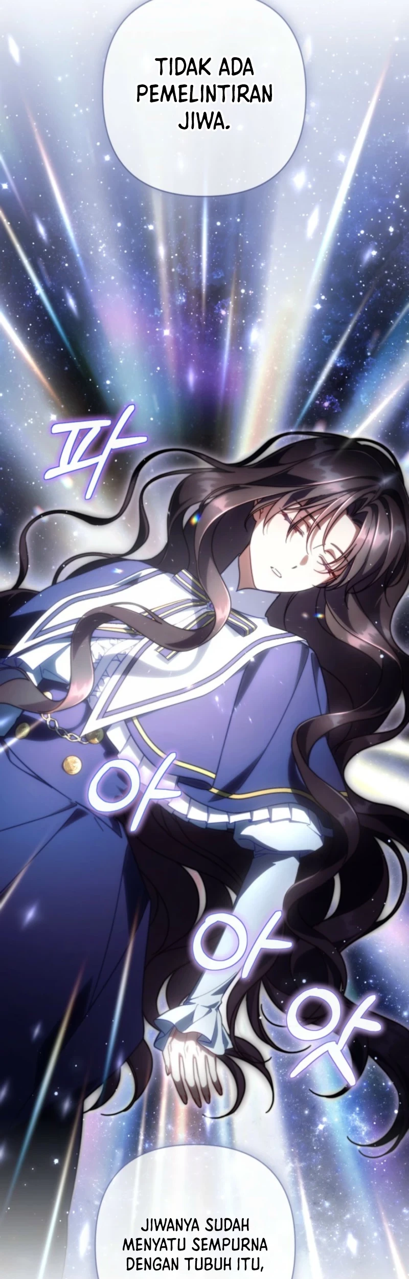 Villainess Streamer chapter 26 halaman 16