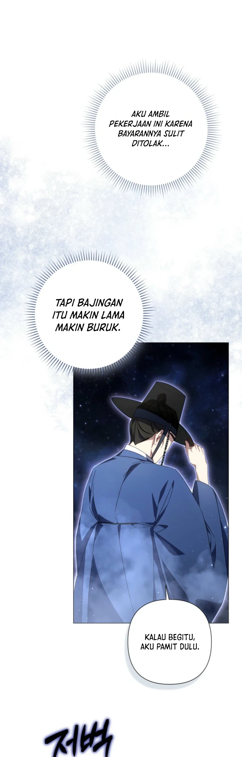 Villainess Streamer chapter 26 halaman 20