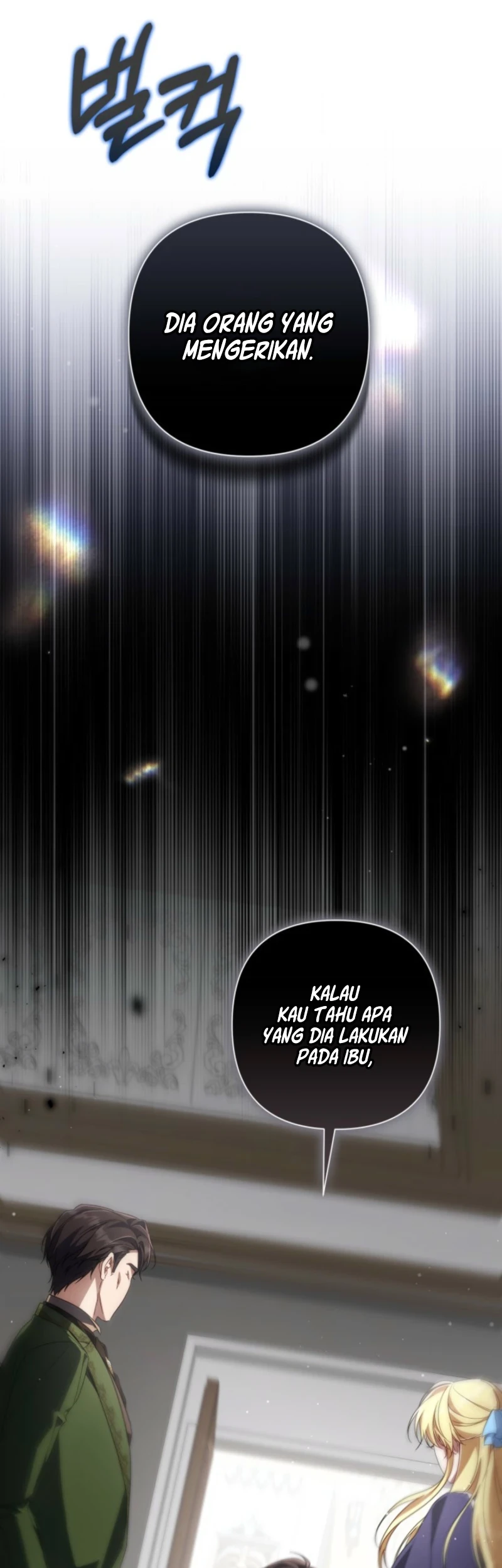 Villainess Streamer chapter 26 halaman 61