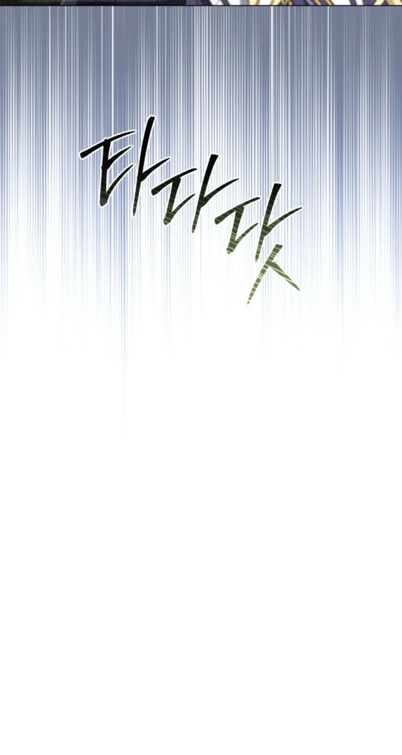 Villainess Streamer chapter 26 halaman 68