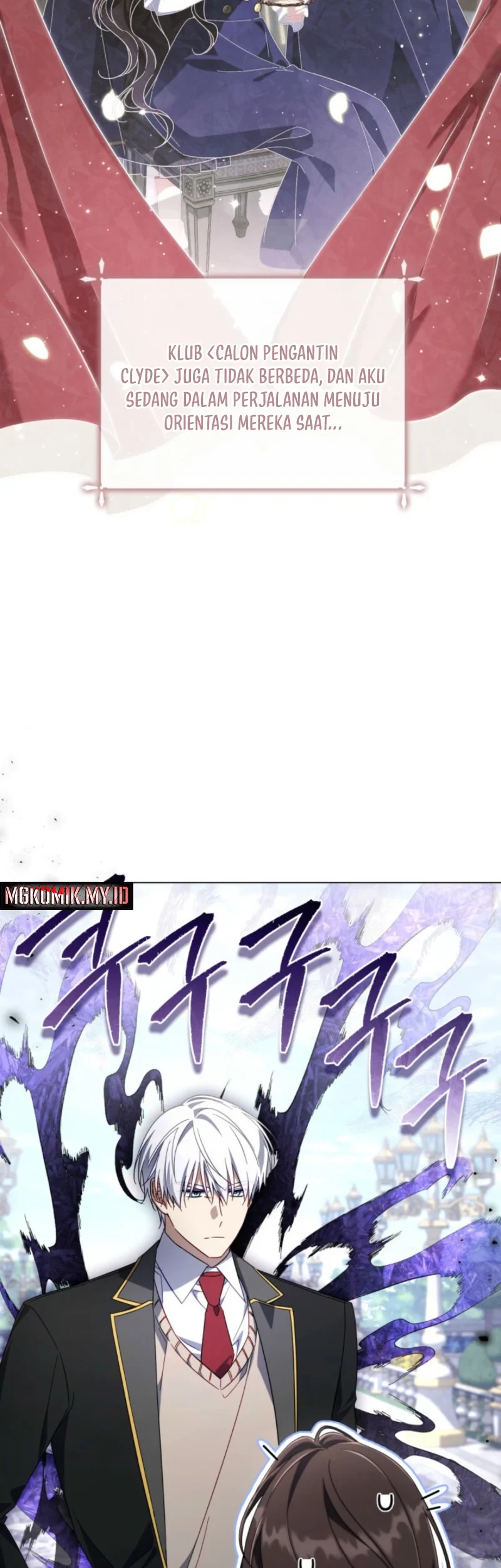Villainess Streamer chapter 27 halaman 3