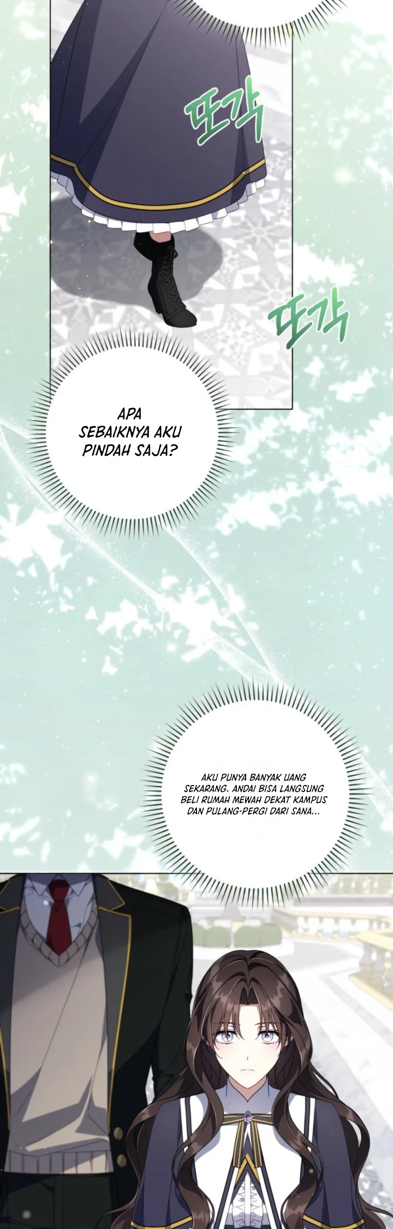 Villainess Streamer chapter 27 halaman 7
