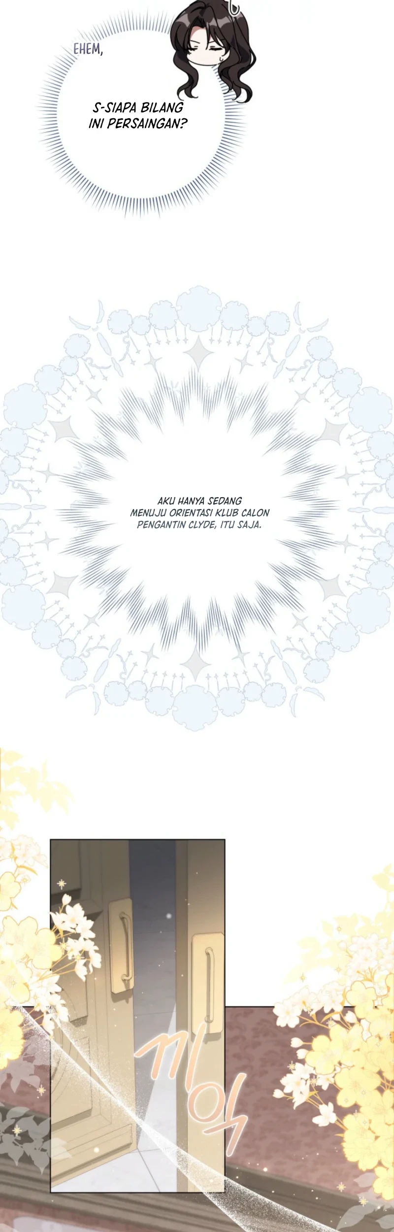 Villainess Streamer chapter 27 halaman 21