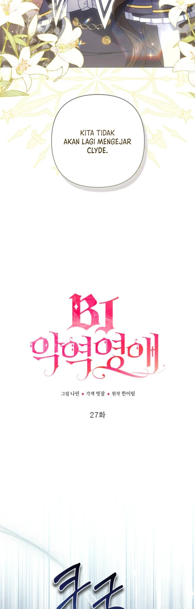 Villainess Streamer chapter 27 halaman 37