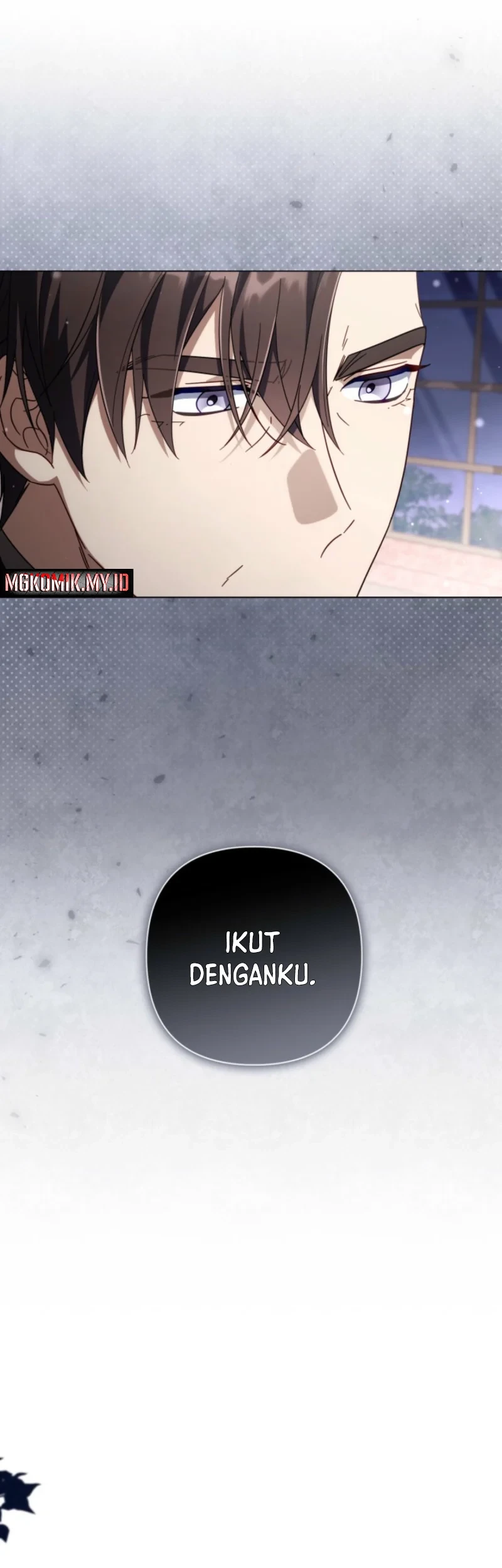 Villainess Streamer chapter 27 halaman 71