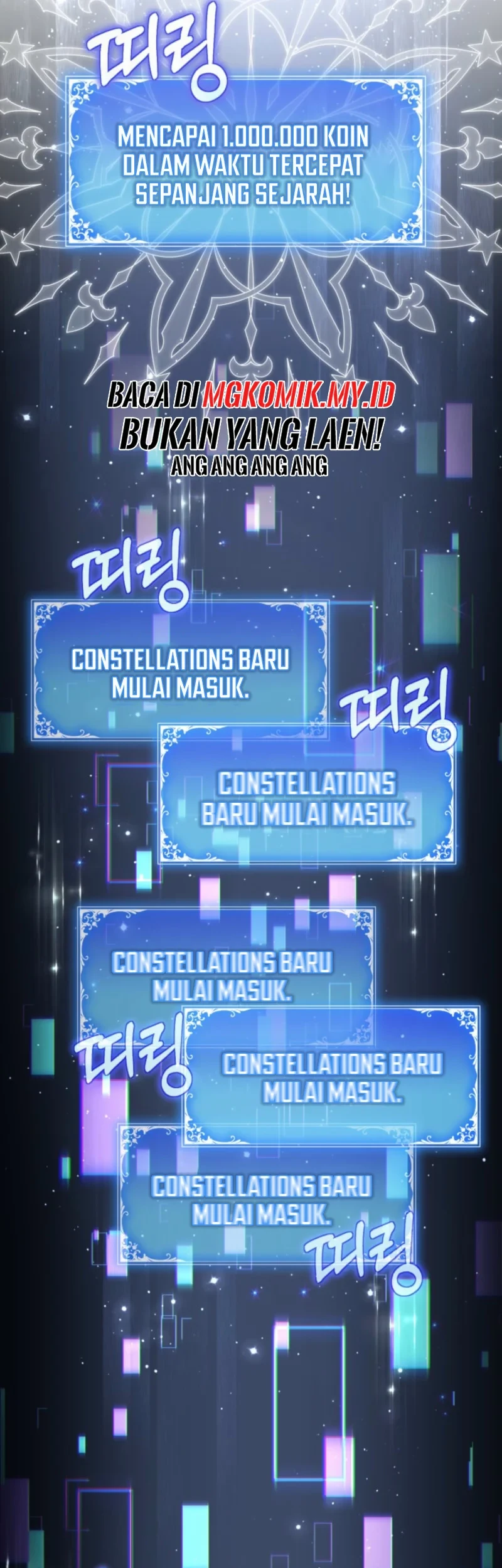 Villainess Streamer chapter 28 halaman 23