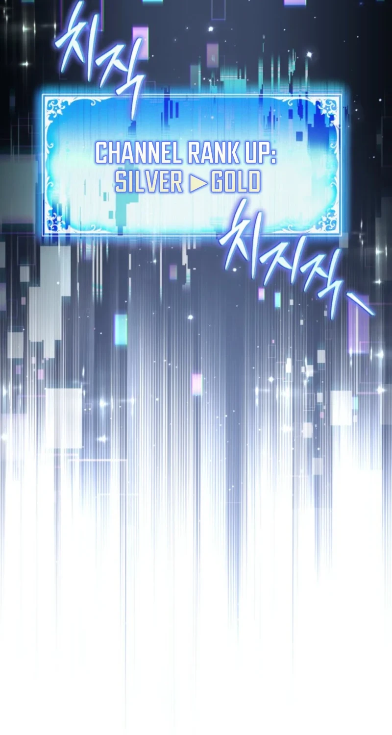 Villainess Streamer chapter 28 halaman 24