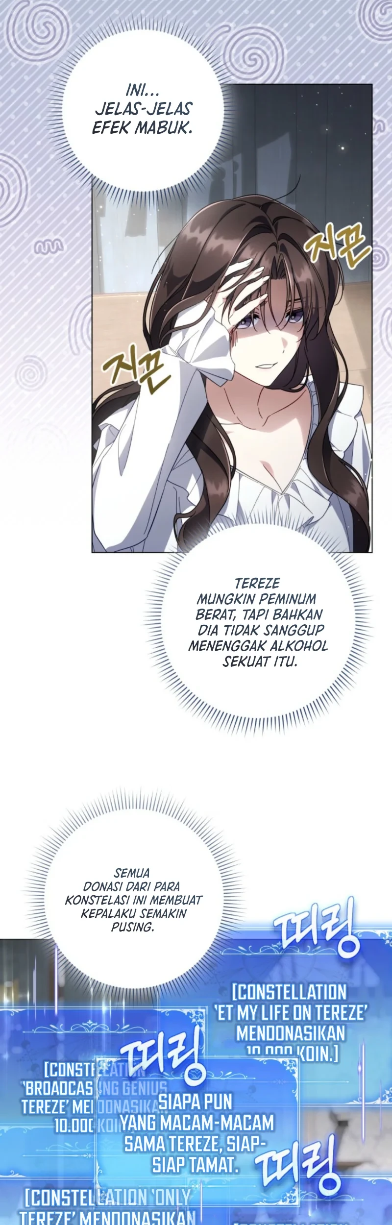 Villainess Streamer chapter 28 halaman 27