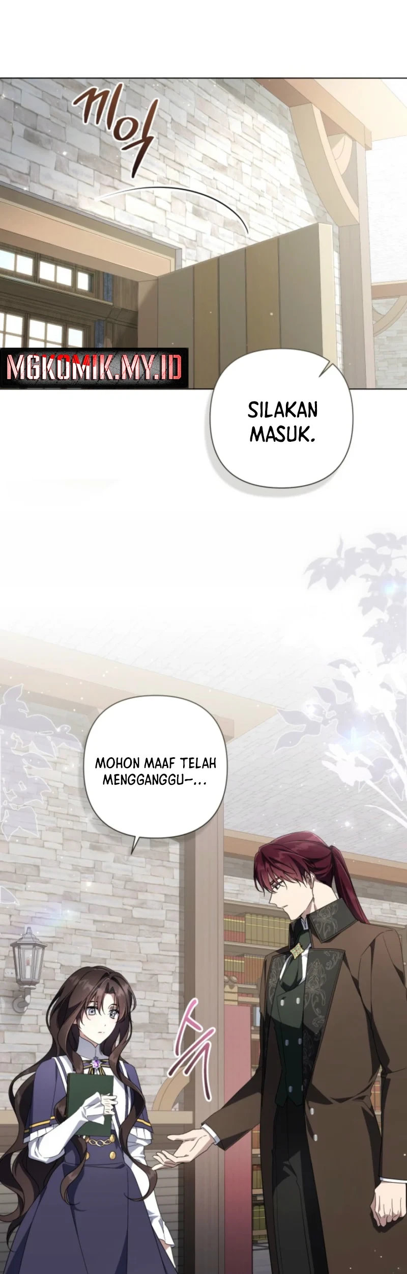 Villainess Streamer Bab 29 halaman 14