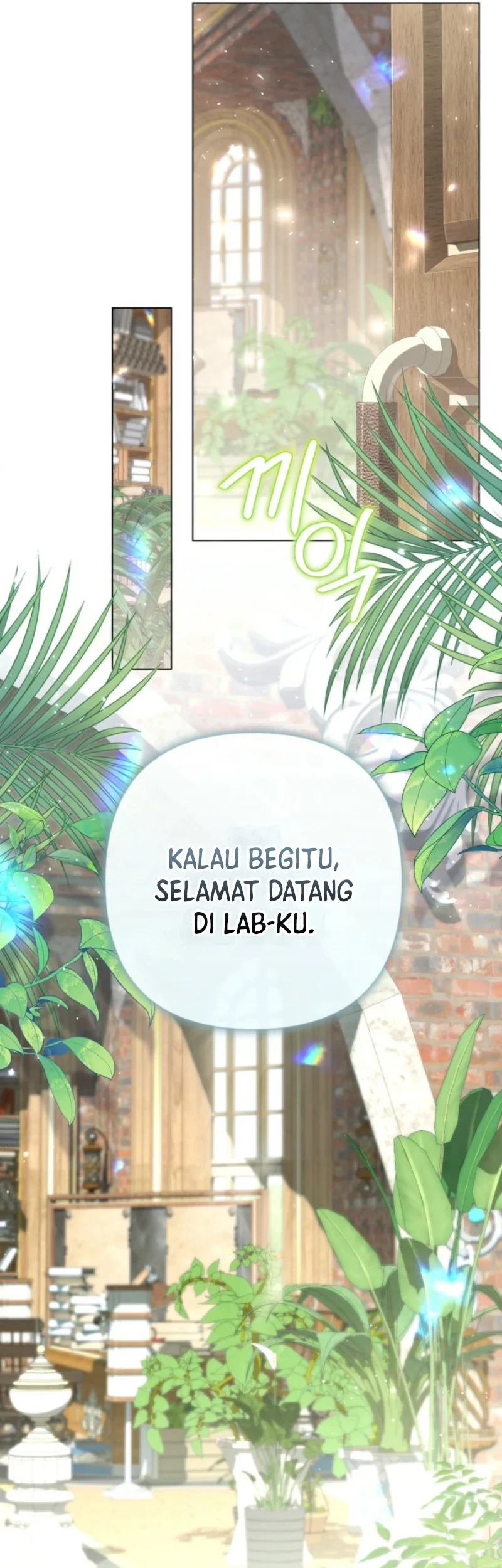 Villainess Streamer Bab 29 halaman 56