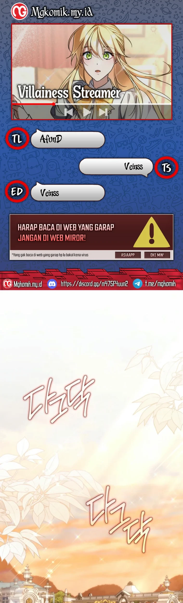 Villainess Streamer chapter 3 halaman 1
