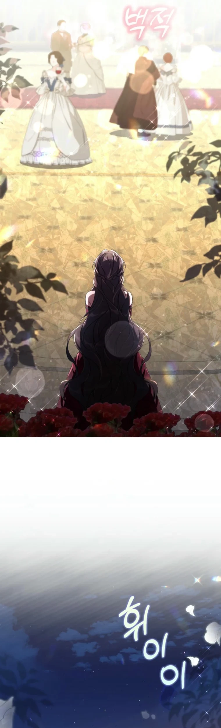 Villainess Streamer chapter 3 halaman 37