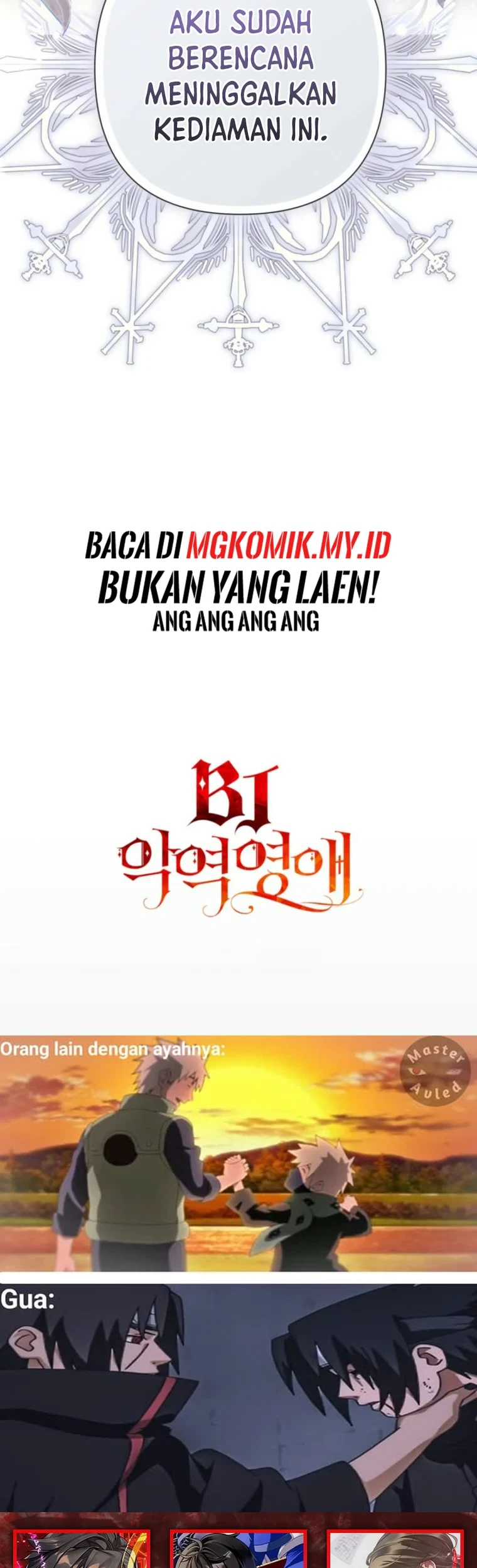 Villainess Streamer chapter 3 halaman 69