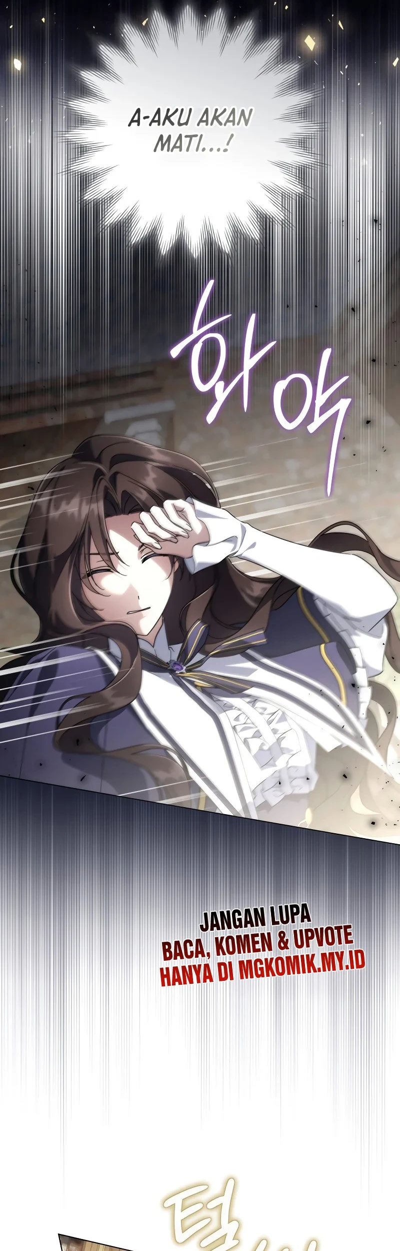 Villainess Streamer chapter 30 halaman 3