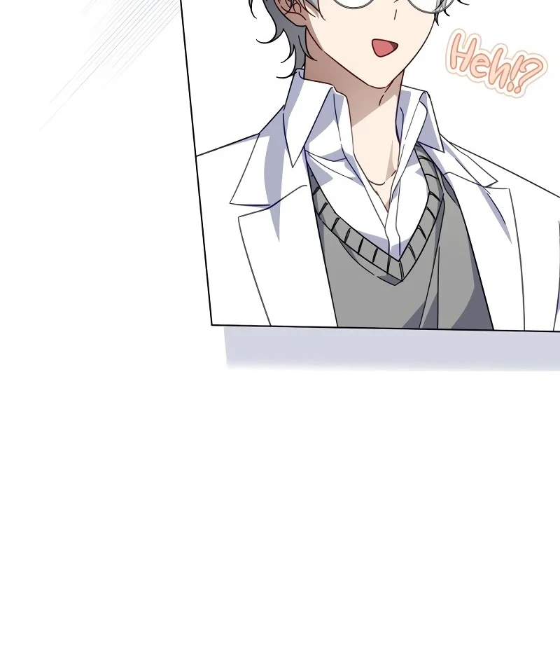 Villainess Streamer chapter 30 halaman 24