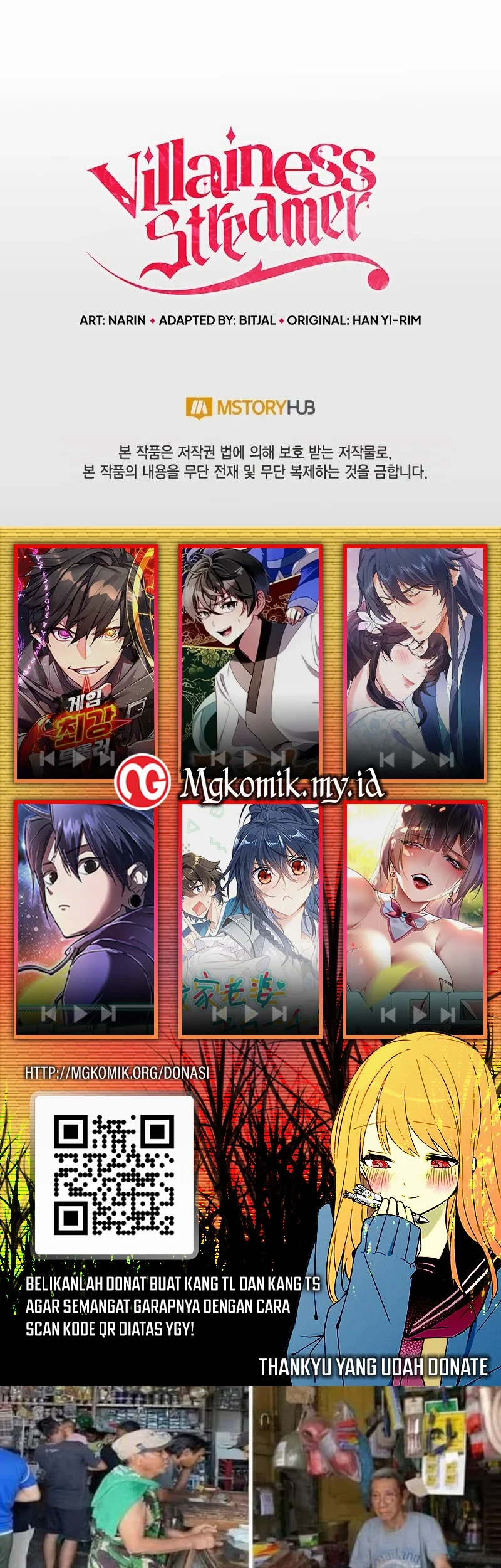 Villainess Streamer chapter 30 halaman 69
