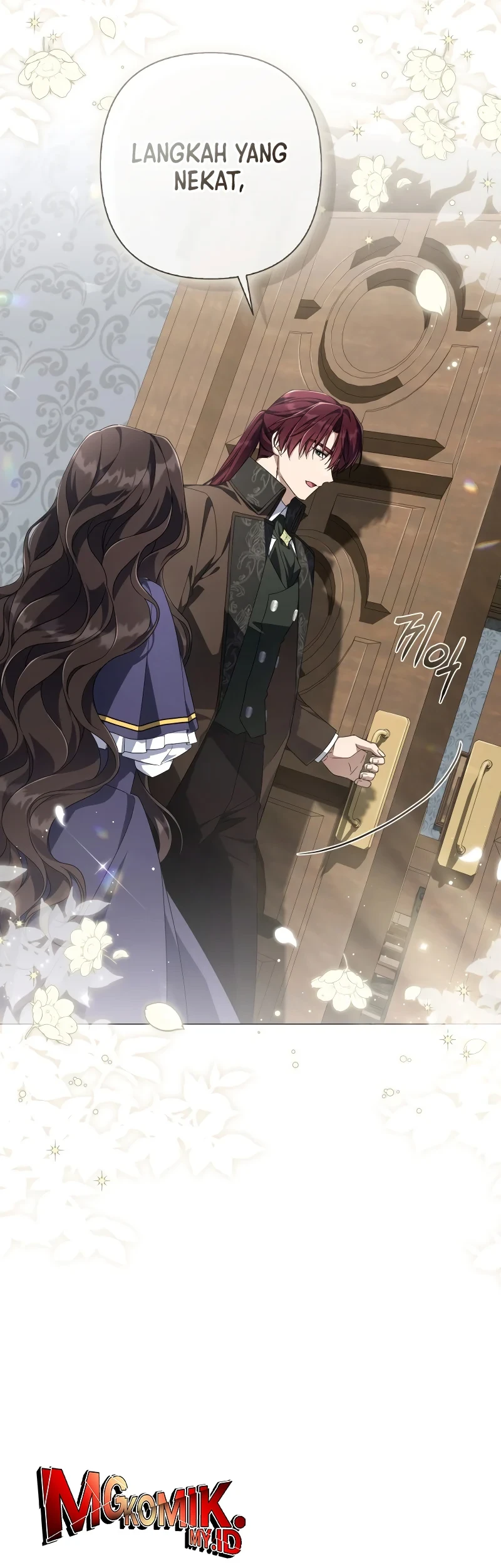 Villainess Streamer chapter 31 halaman 17