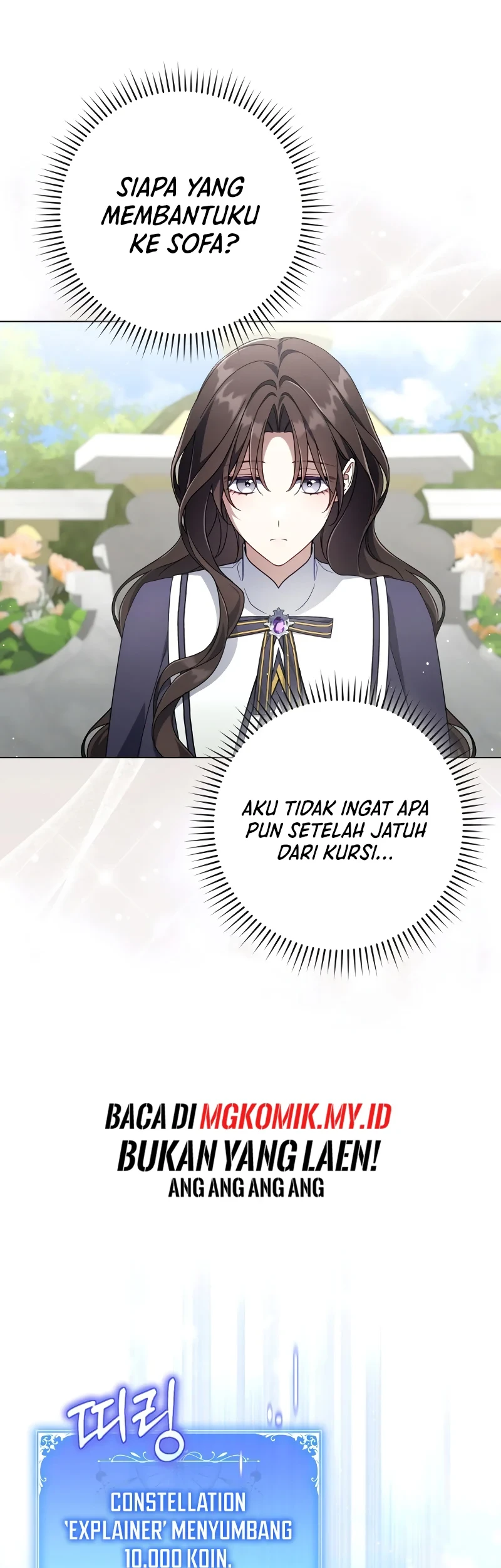 Villainess Streamer chapter 31 halaman 30