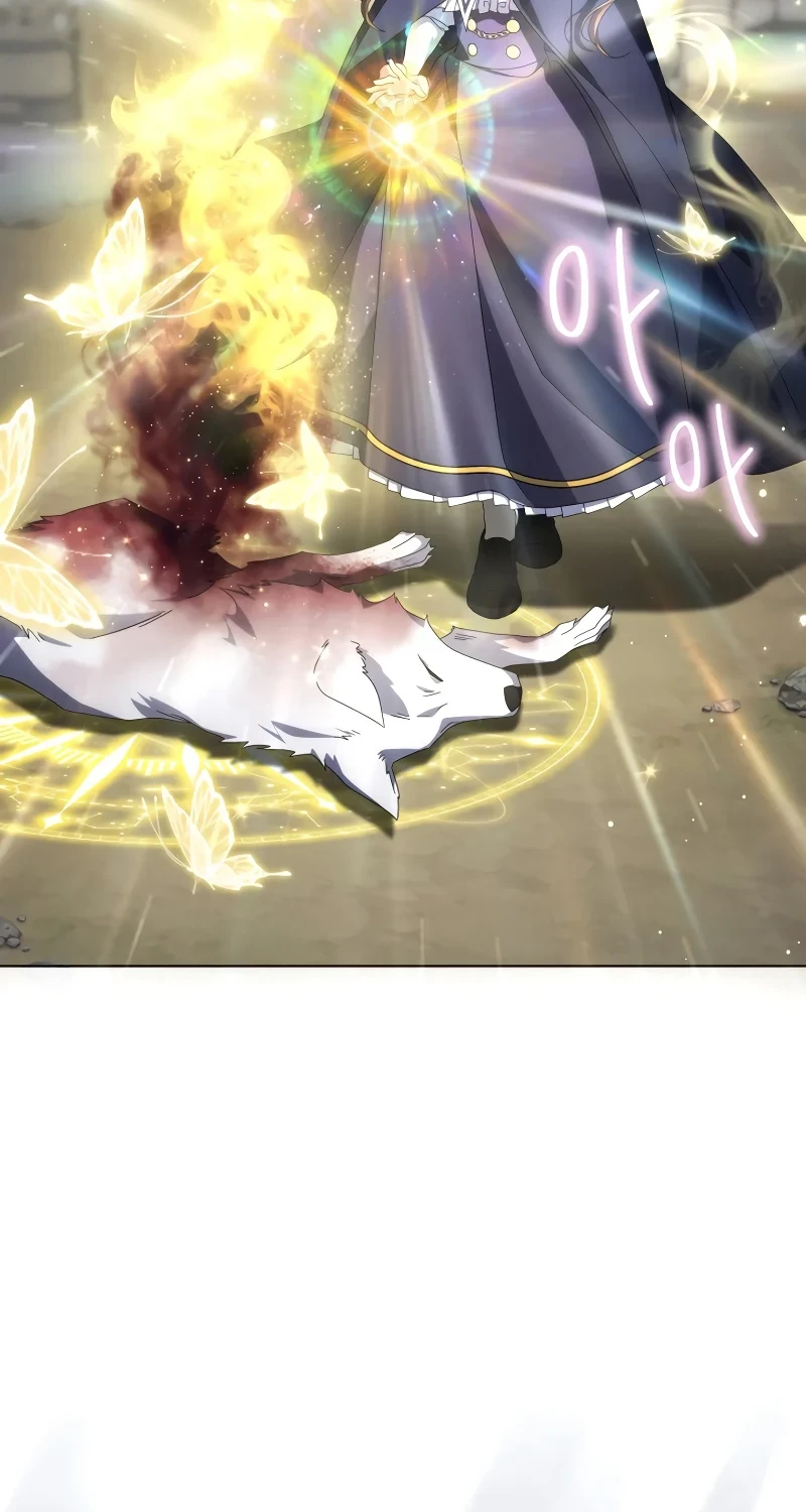 Villainess Streamer Bab 33 halaman 23