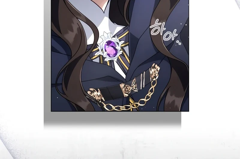 Villainess Streamer Bab 33 halaman 31