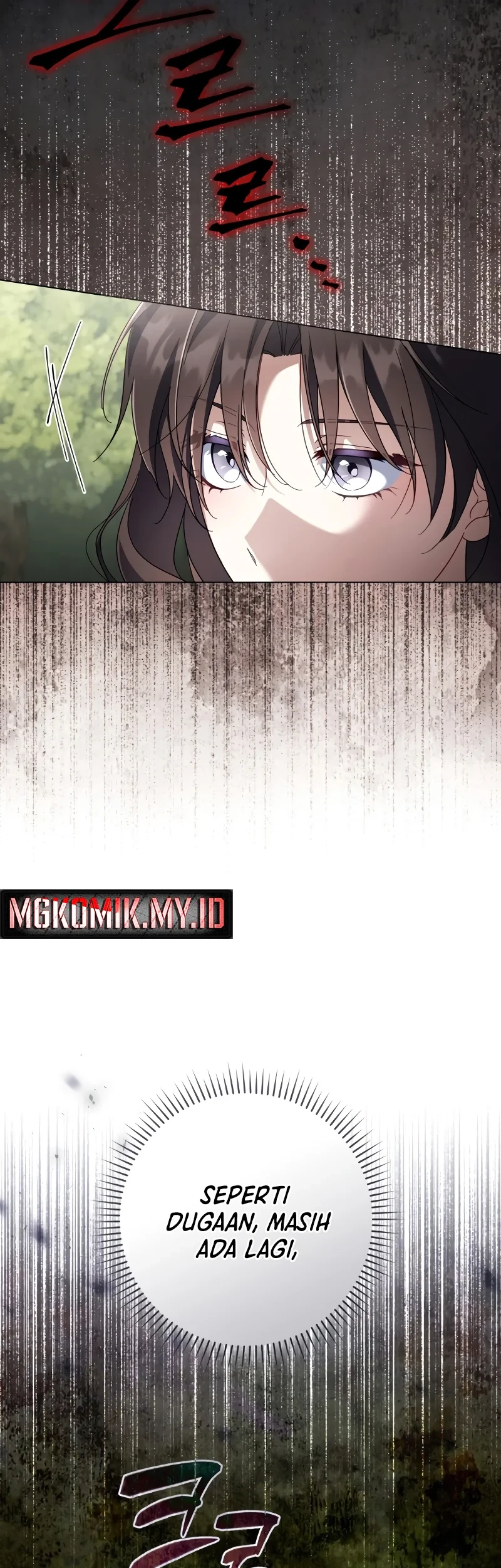 Villainess Streamer Bab 33 halaman 53