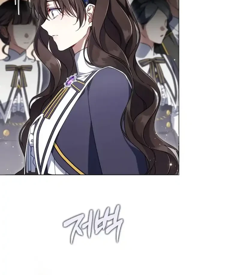 Villainess Streamer chapter 36 halaman 4