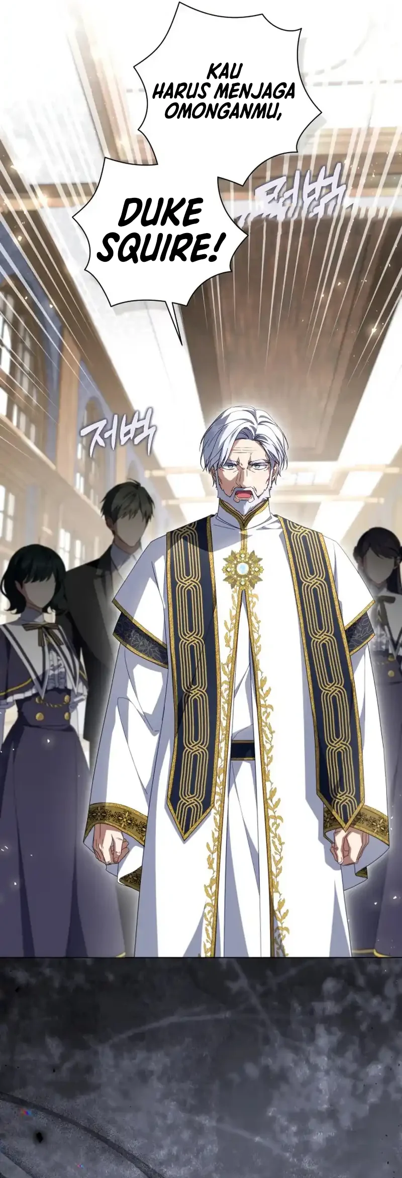Villainess Streamer chapter 36 halaman 5