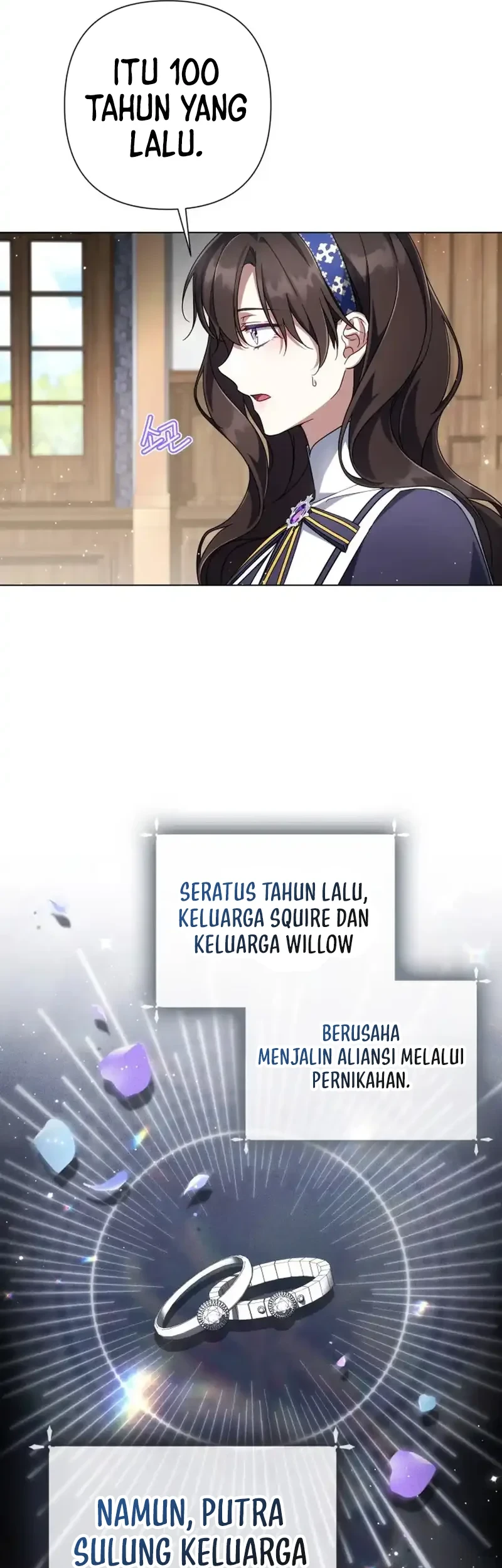 Villainess Streamer chapter 36 halaman 11