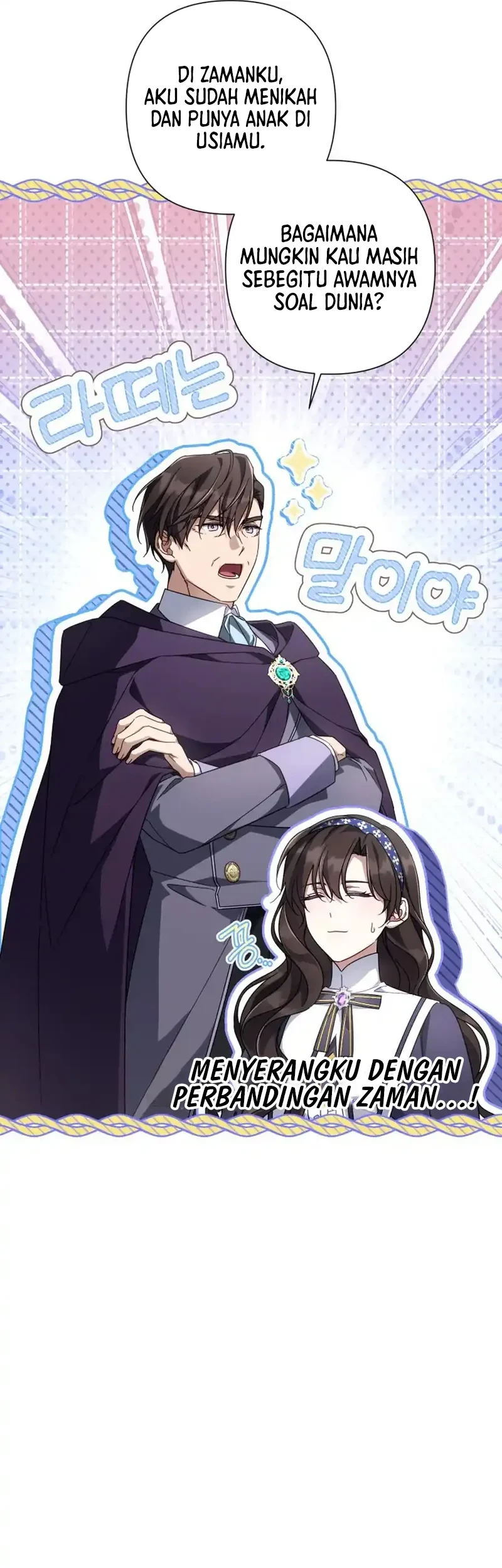 Villainess Streamer chapter 36 halaman 49