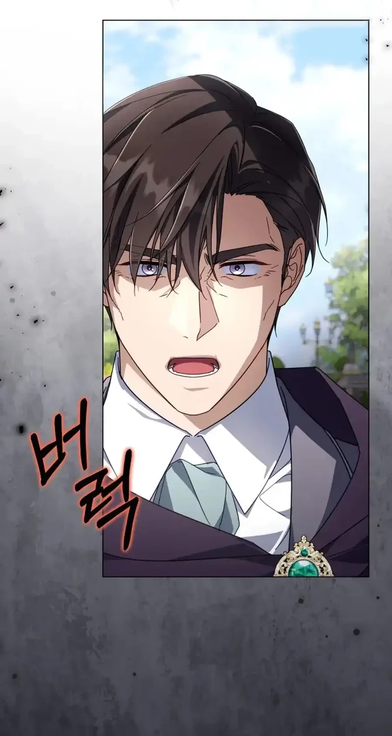 Villainess Streamer chapter 36 halaman 58