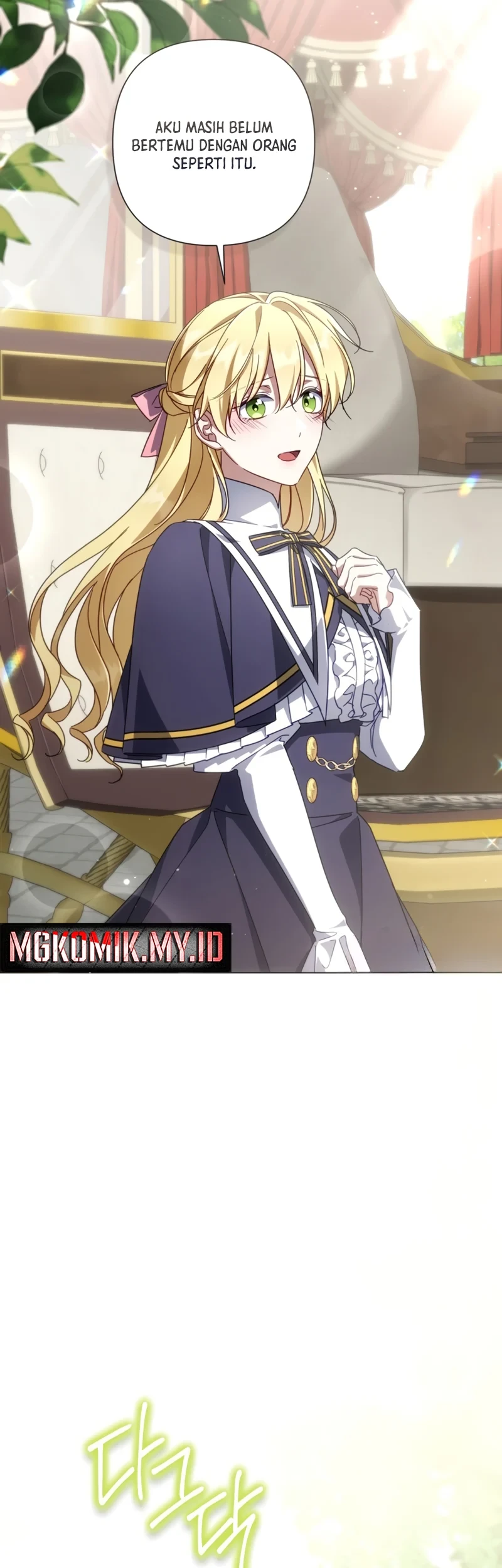 Villainess Streamer Bab 37 halaman 55