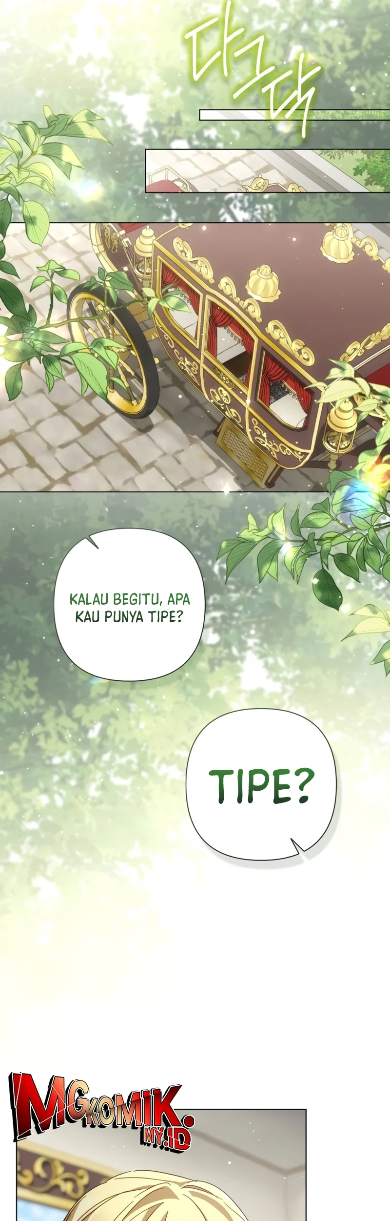 Villainess Streamer Bab 37 halaman 57