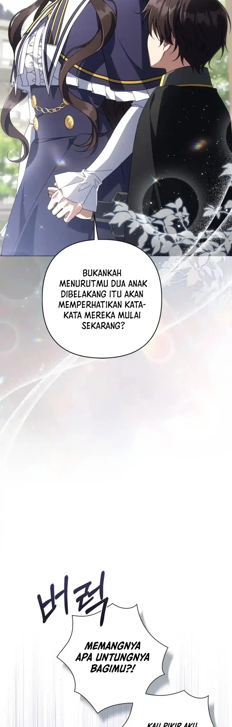 Villainess Streamer Bab 38 halaman 23