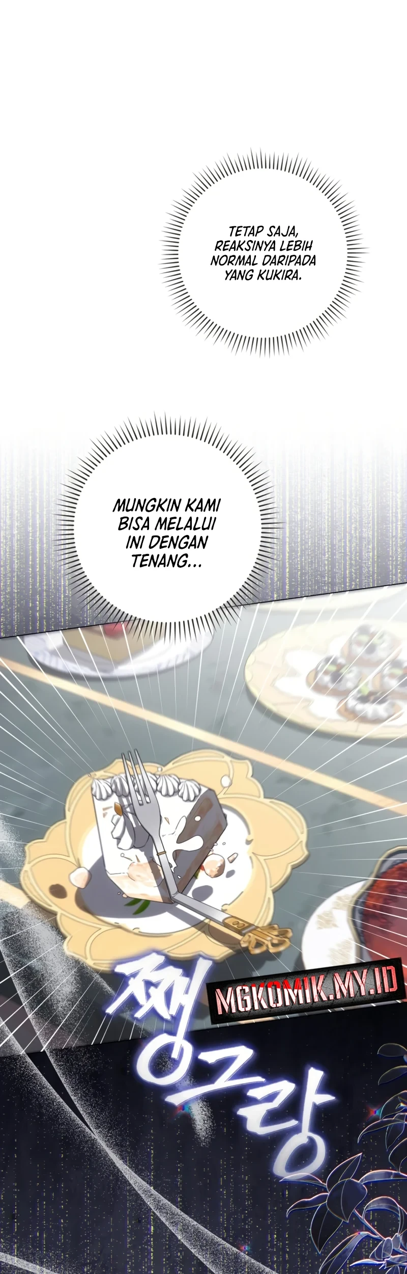 Villainess Streamer Bab 39 halaman 16