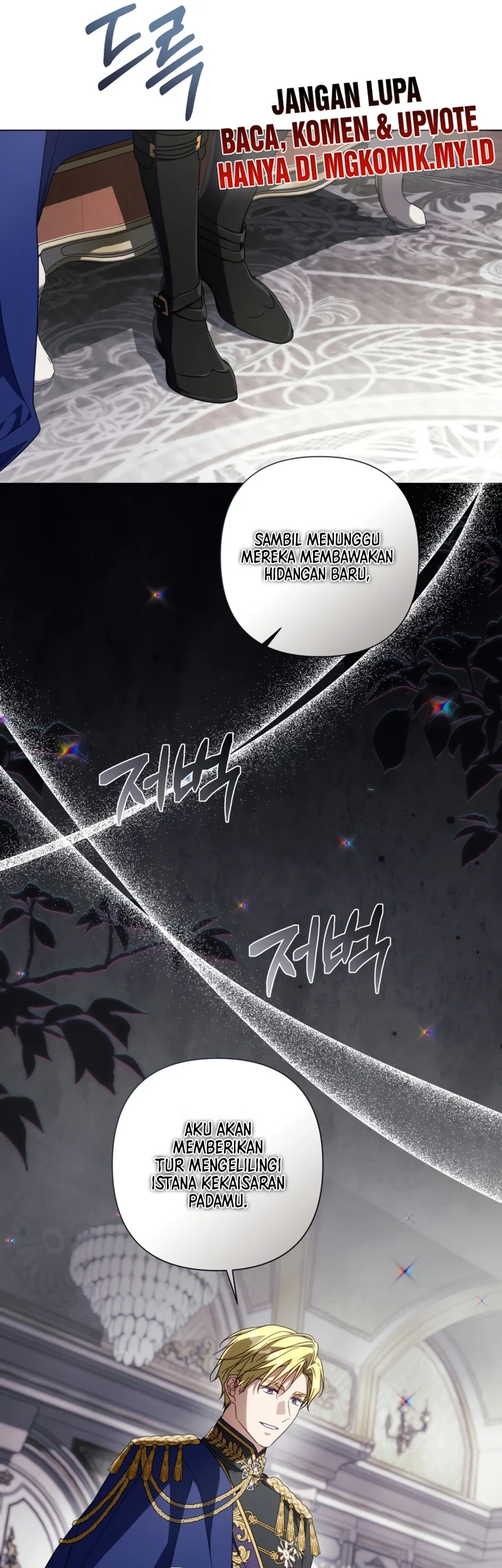 Villainess Streamer Bab 39 halaman 22
