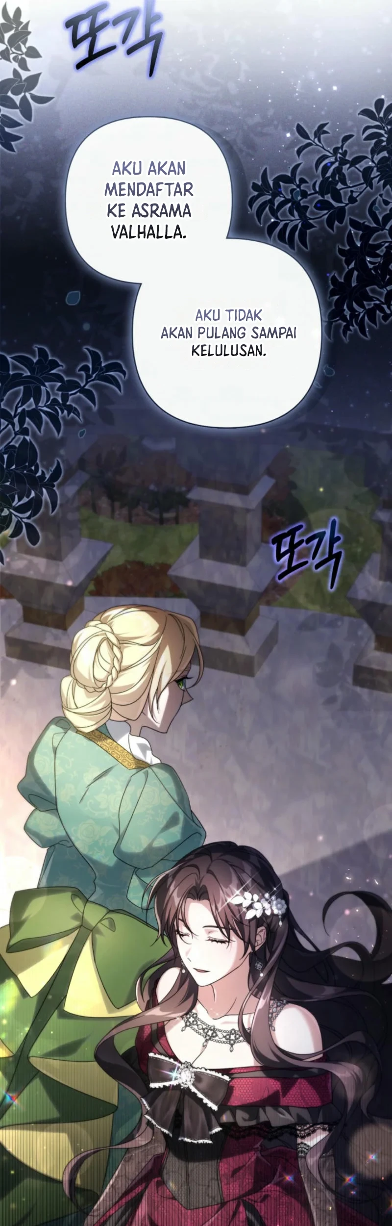 Villainess Streamer chapter 4 halaman 5