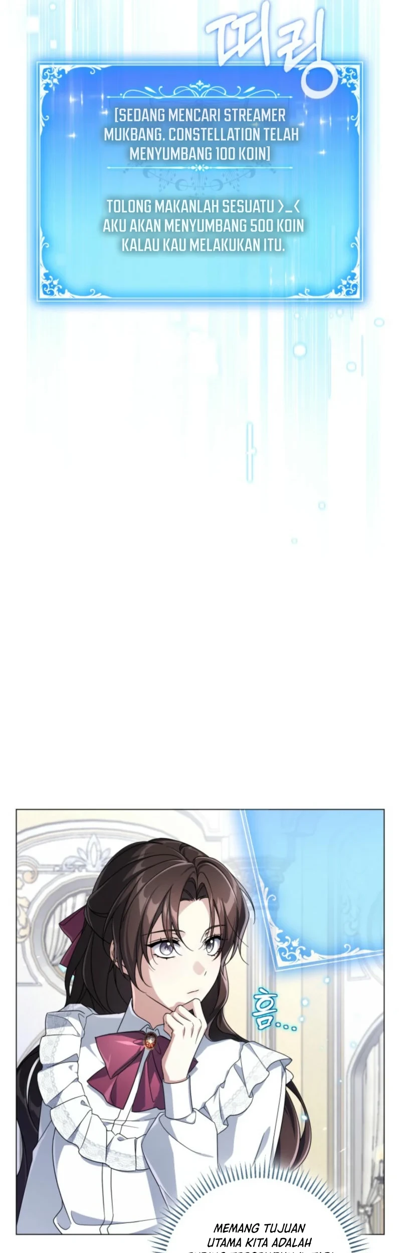 Villainess Streamer chapter 4 halaman 17