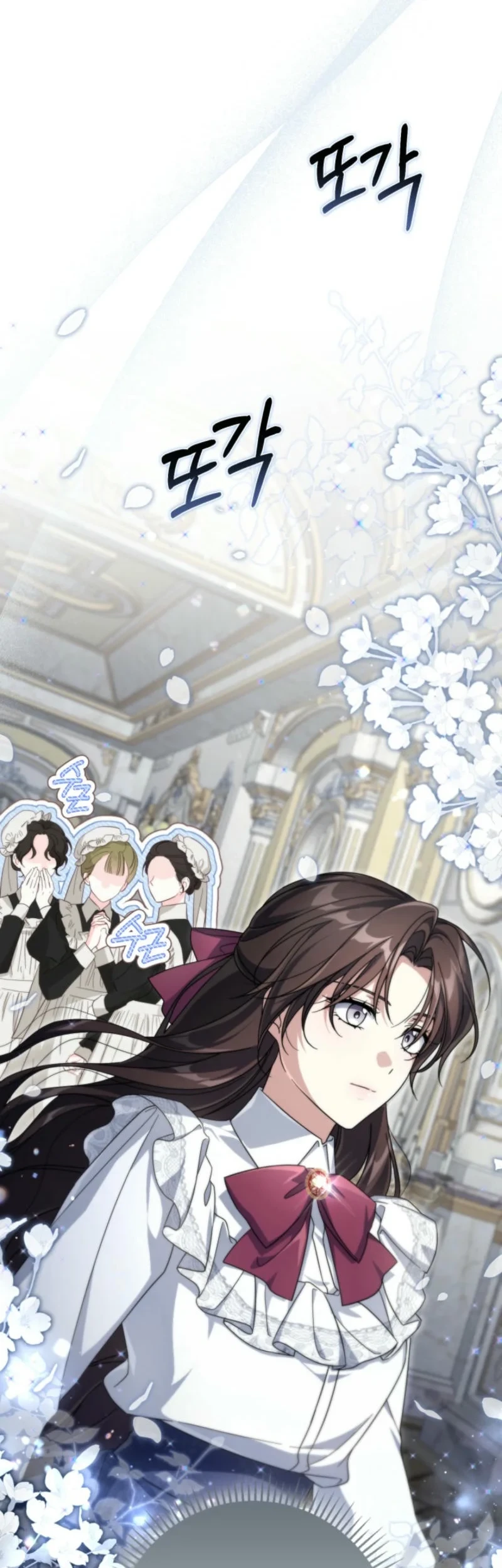 Villainess Streamer chapter 4 halaman 23