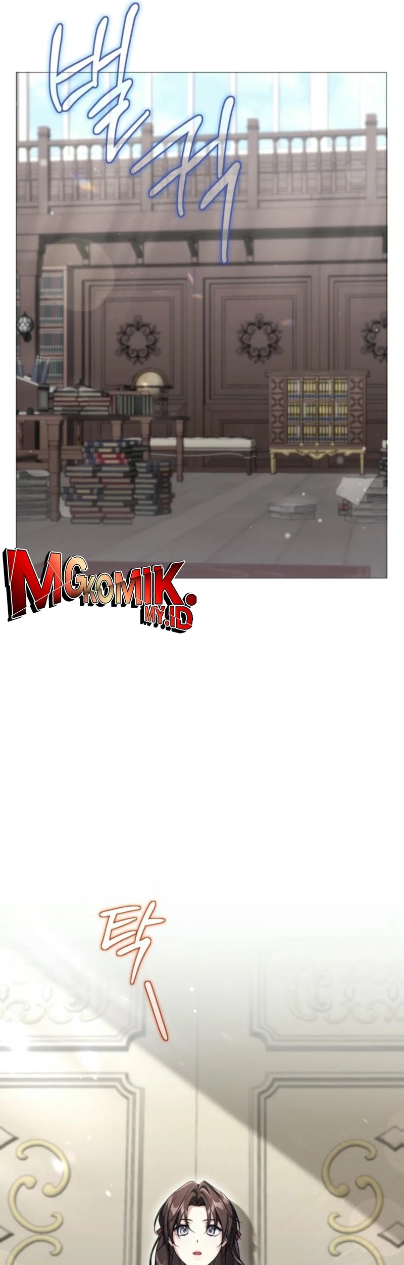 Villainess Streamer chapter 4 halaman 25