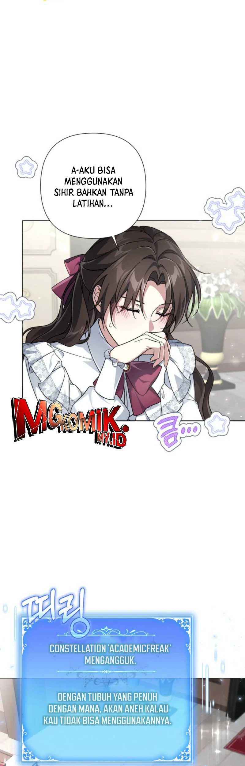 Villainess Streamer chapter 4 halaman 39