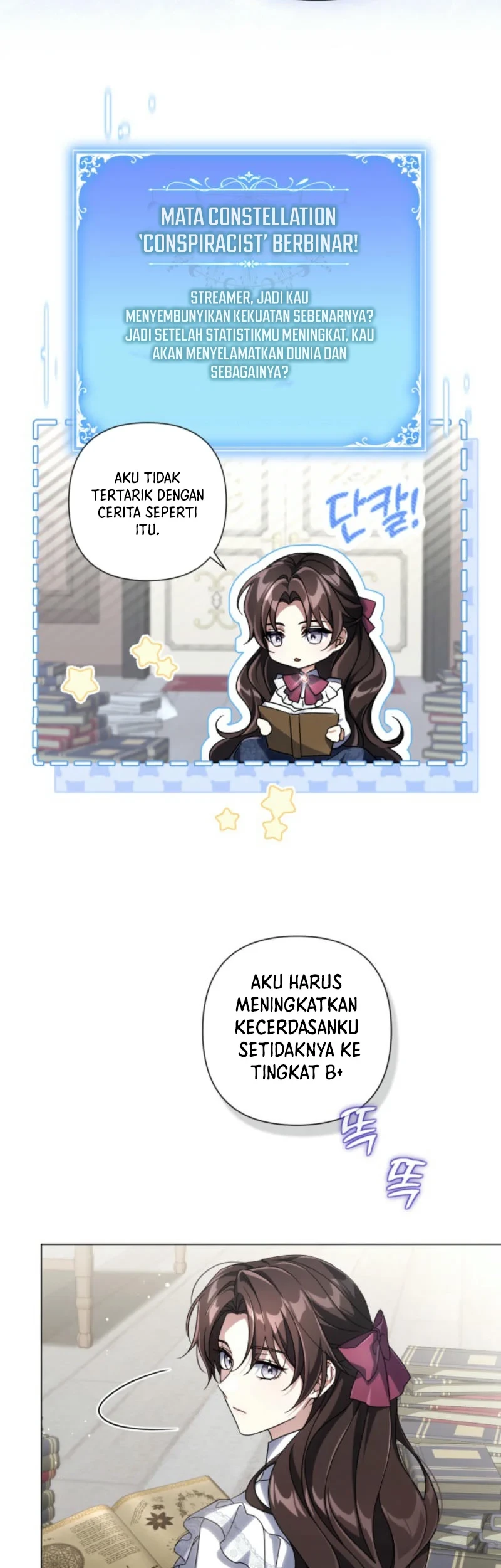 Villainess Streamer chapter 4 halaman 49